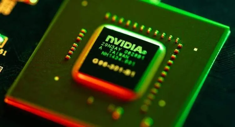 Chonburi,,Thailand,-,June,06,,2022:,Close,Up,Nvidia,Geforce